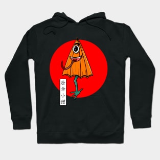 Japanese Umbrella Yokai Hoodie